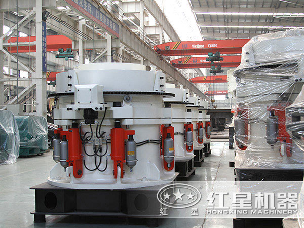 圓錐式破碎機(jī)