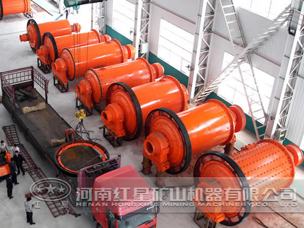 紅星機(jī)械球磨機(jī)