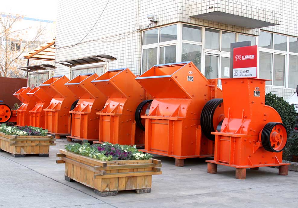 黑鎢礦錘式破碎機(jī)