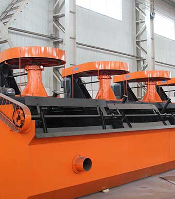 輝鉬礦浮選機(jī)