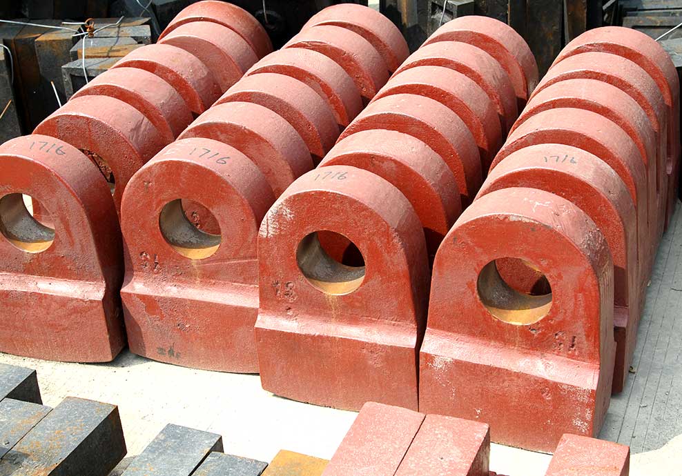 錘式破碎機(jī)錘頭