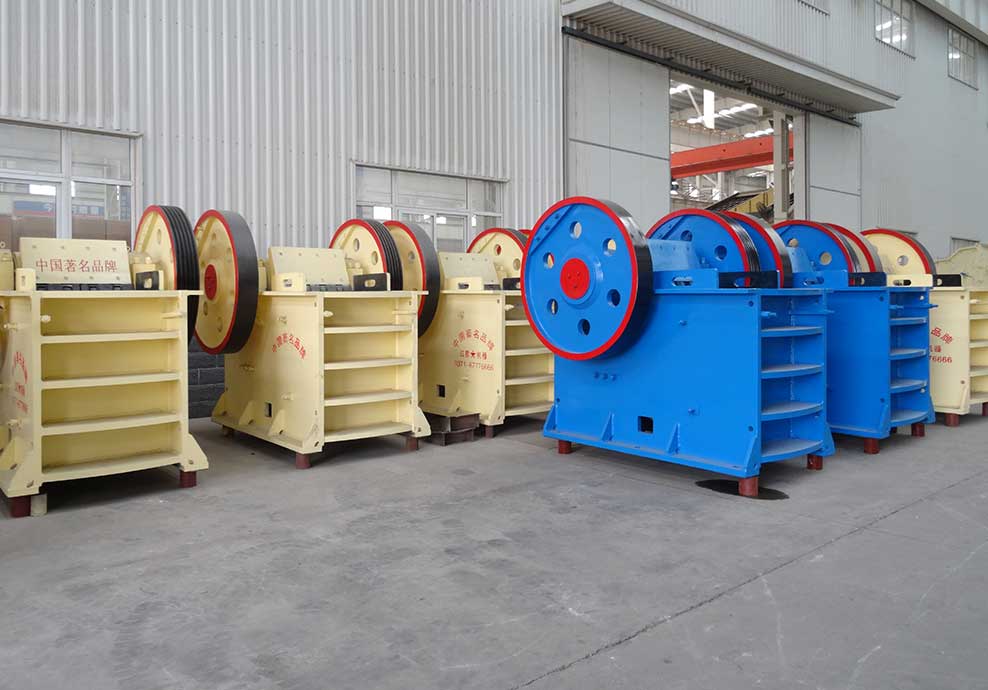 銻礦破碎機(jī)