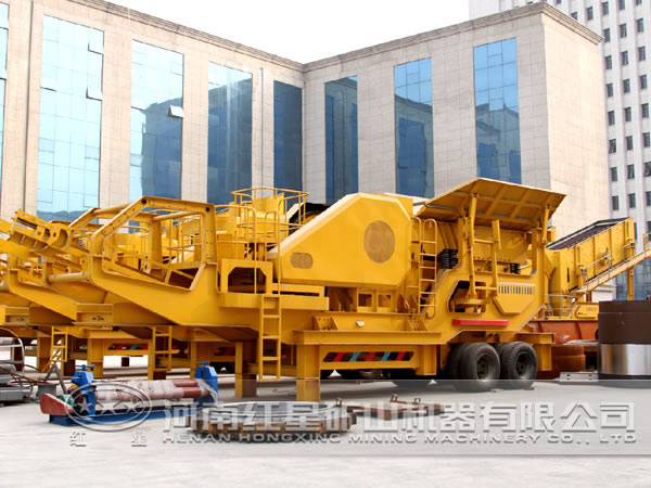 顎式移動破碎站