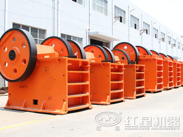 伊利石顎式破碎機