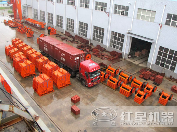 反擊式破碎機廠區(qū)