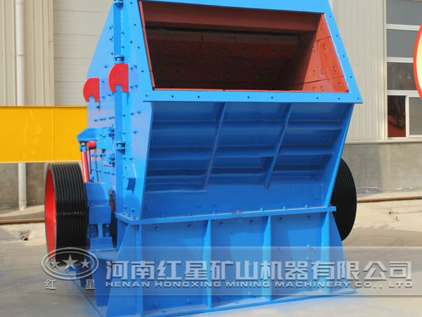 燒結(jié)燃料反擊式破碎機