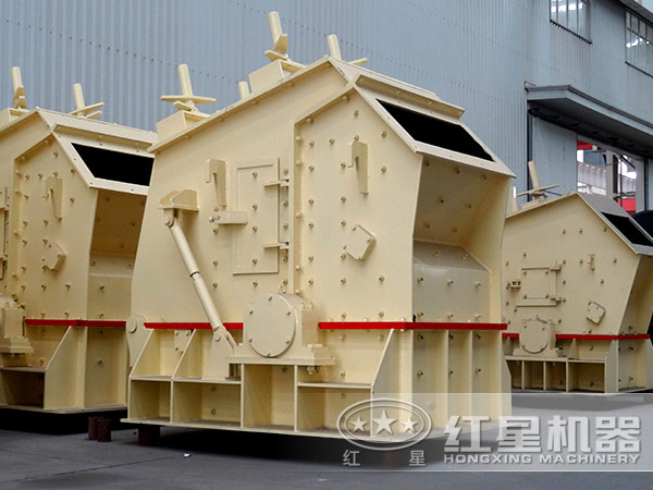 反擊式破碎機(jī)圖片