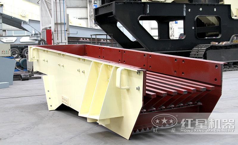 振動(dòng)給料機(jī)