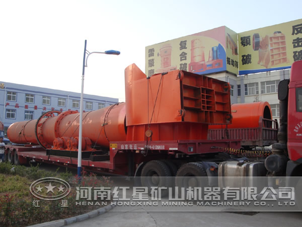 石墨烘干機(jī)