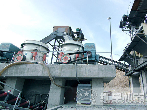 紅星圓錐破生產(chǎn)現(xiàn)場(chǎng) 紅星圓錐破生產(chǎn)現(xiàn)場(chǎng)