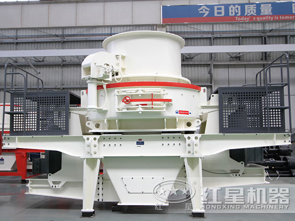 制砂機(jī)設(shè)備實(shí)拍 制砂機(jī)設(shè)備實(shí)拍