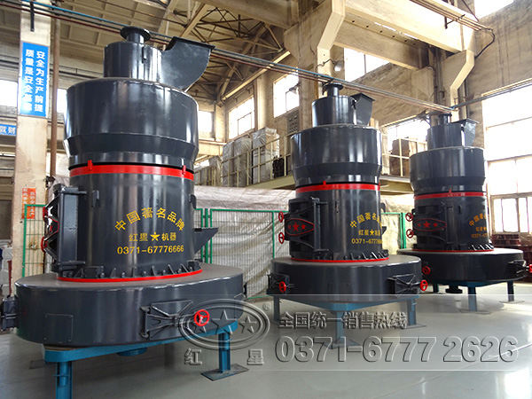 礦用磨粉機(jī)