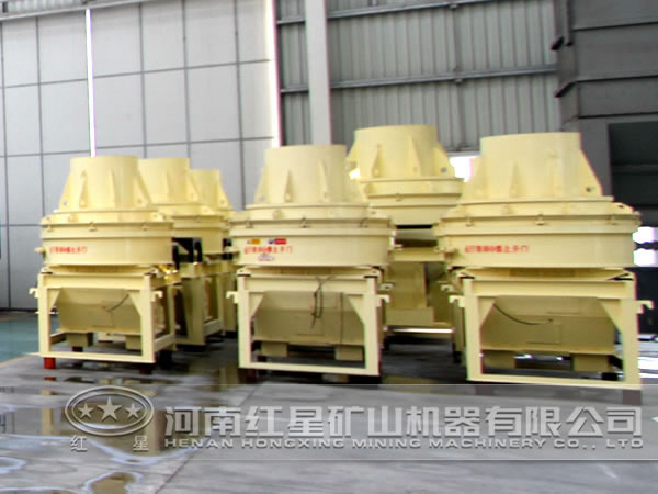 金剛砂制砂機(jī)