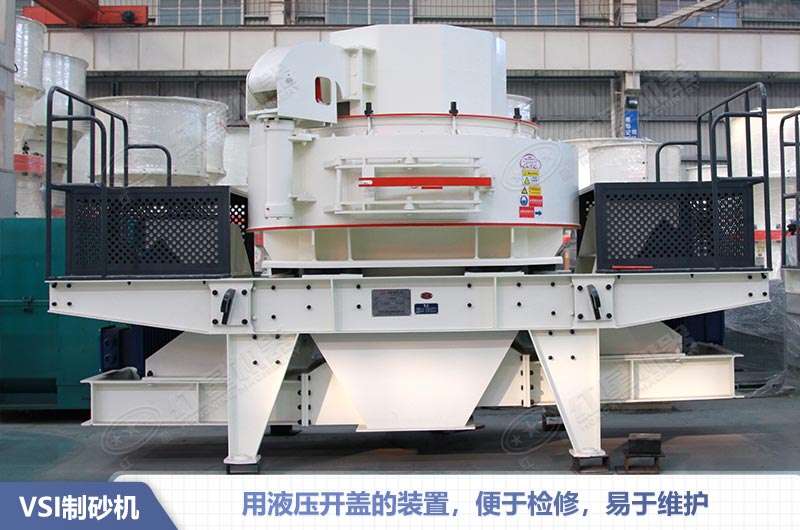 7611型號沖擊式破碎機(jī) 7611型號沖擊式破碎機(jī)