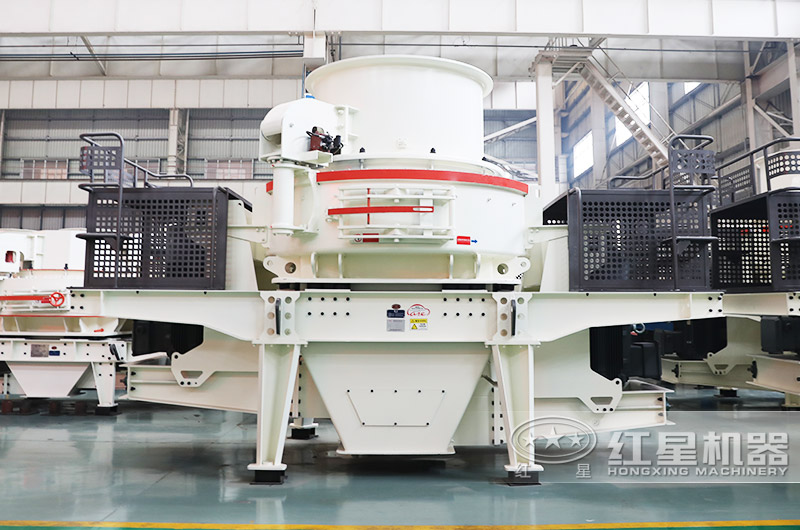 沖擊式制砂機現(xiàn)場實拍