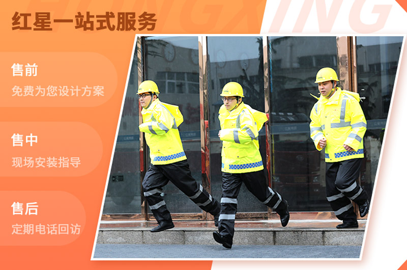 您的滿意，是我們的動(dòng)力！