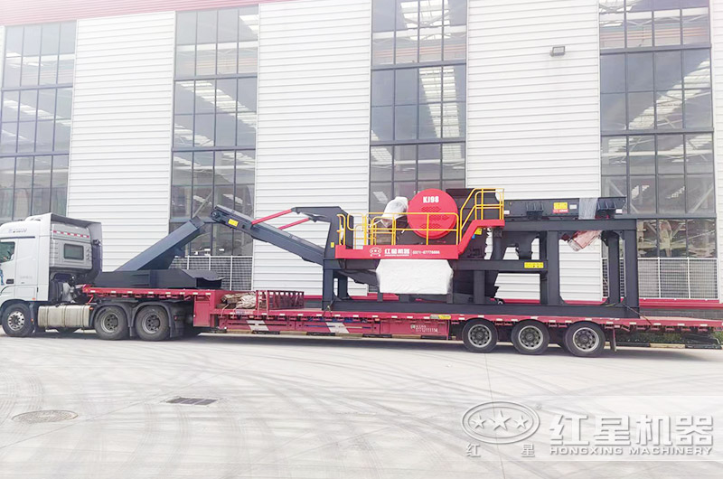 紅星移動石料破碎機發(fā)貨