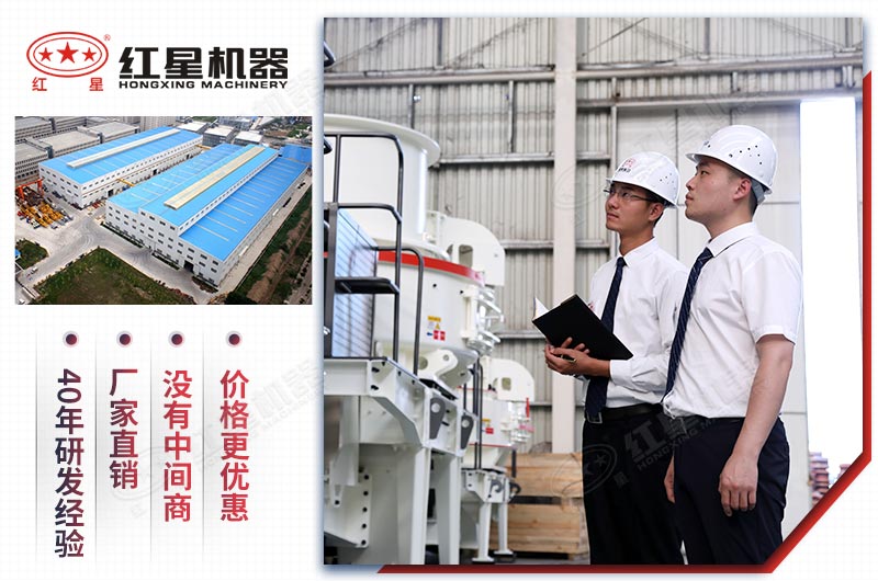 專業(yè)工程師為用戶免費定制生產(chǎn)方案 專業(yè)工程師為用戶免費定制生產(chǎn)方案