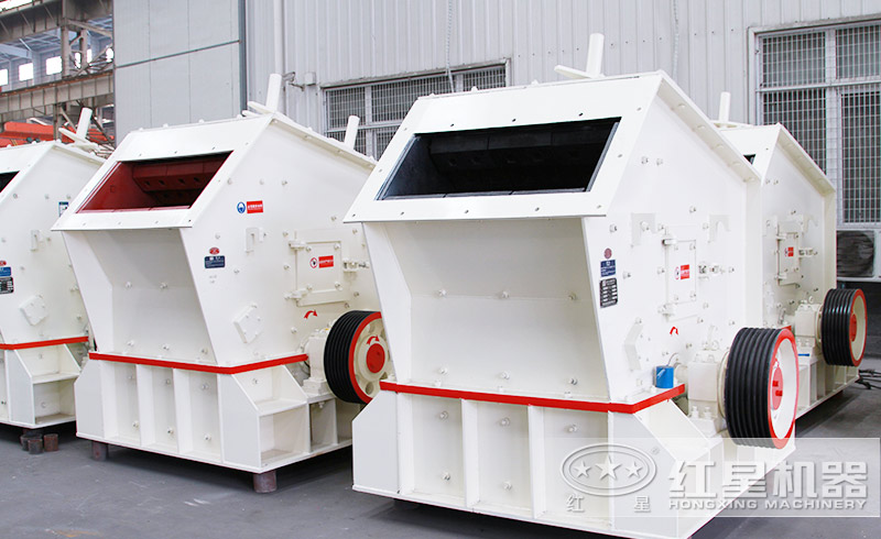 反擊式破碎機(jī) 反擊式破碎機(jī)