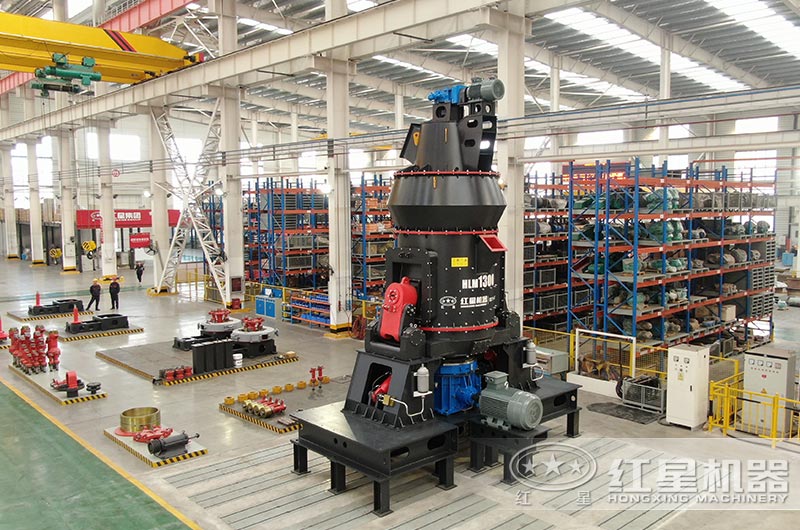 紅星立磨機生產(chǎn)廠家車間 紅星立磨機生產(chǎn)廠家車間