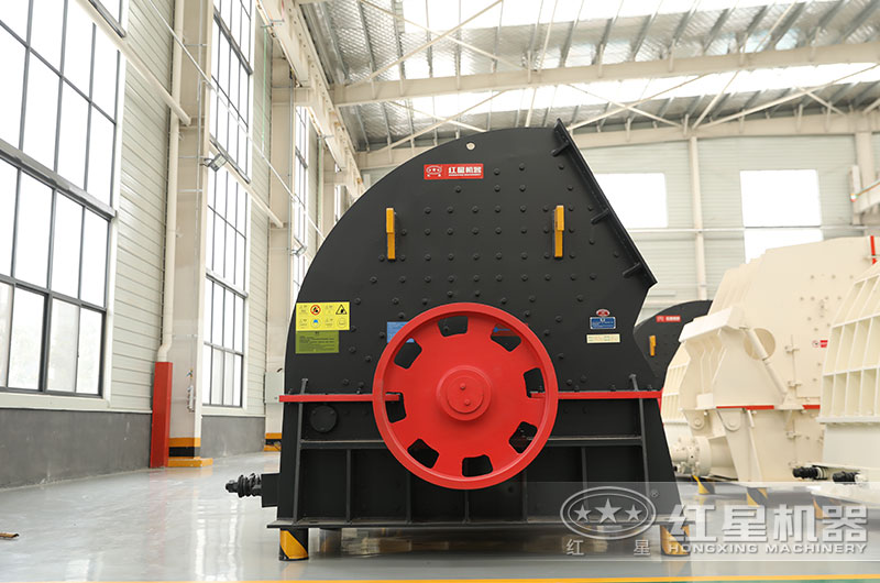 PCZ系列重錘破碎機(jī)