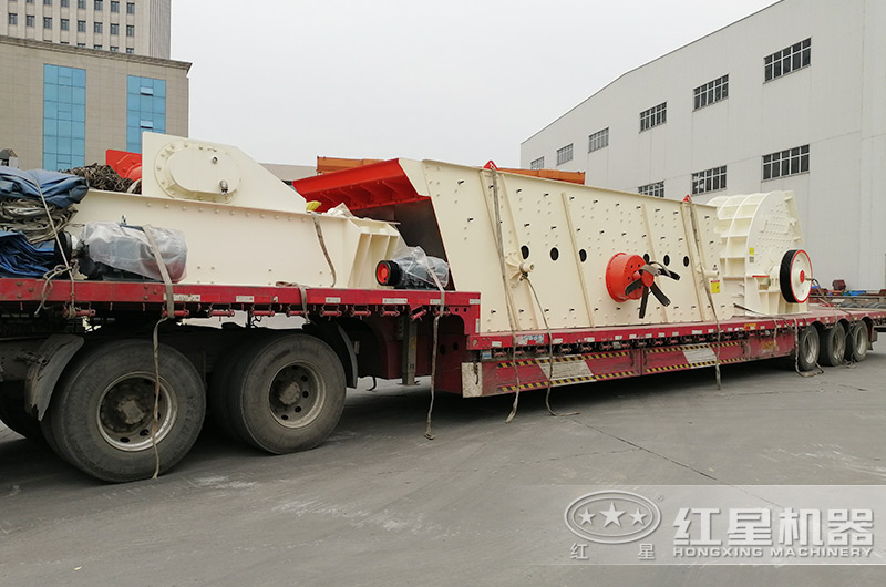 紅星成套石頭破碎機(jī)設(shè)備裝車發(fā)貨現(xiàn)場