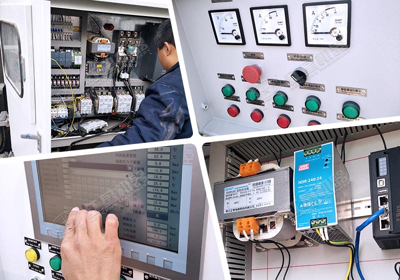 智能觸控系統(tǒng)，操作安全又方便