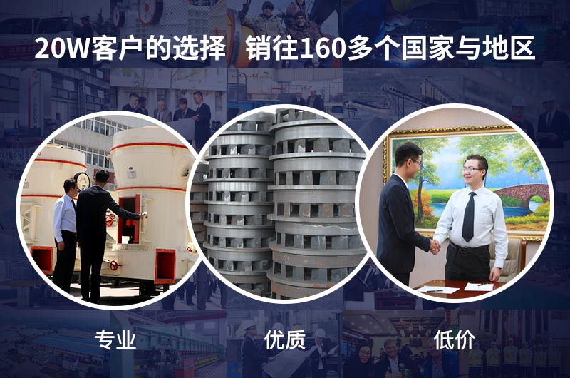 紅星機器更值得信賴