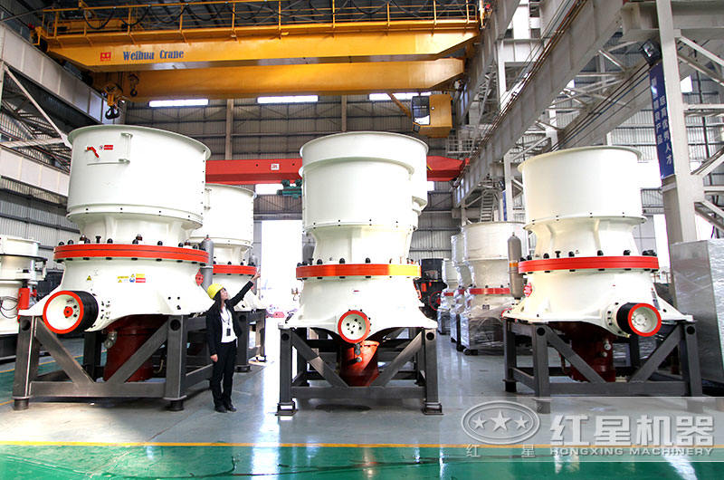 圓錐破性能強(qiáng)悍，碎石利器