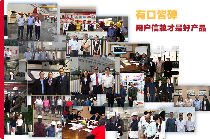 業(yè)務(wù)范圍廣，口碑好