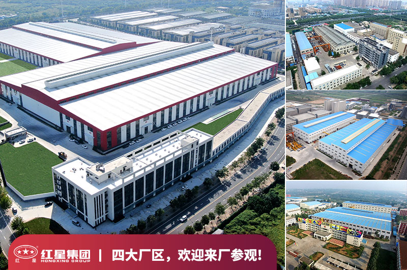 紅星制砂機(jī)生產(chǎn)廠家 紅星制砂機(jī)生產(chǎn)廠家