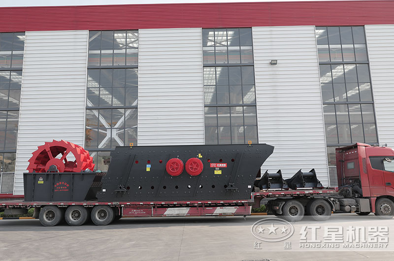 紅星整套洗沙機(jī)設(shè)備裝車發(fā)貨中
