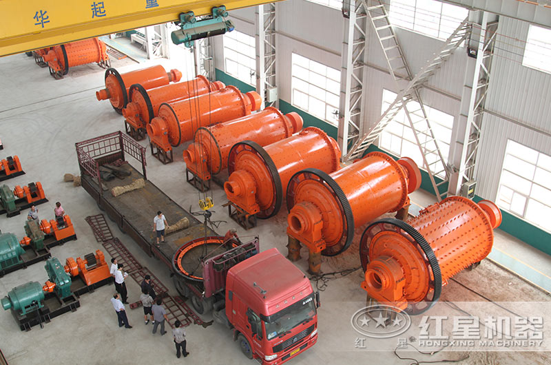 紅星球磨機現(xiàn)貨充足等您來選 紅星球磨機現(xiàn)貨充足等您來選