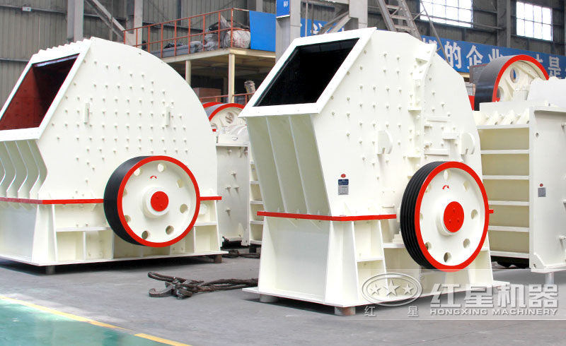 PCZ1716重錘式破碎機(jī)