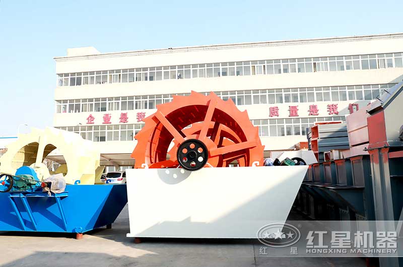 洗砂機設(shè)備圖片