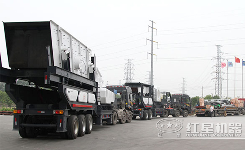 輪胎式移動(dòng)制砂機(jī)發(fā)往貴州