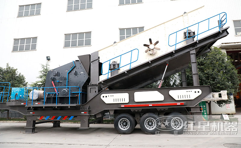 車載式移動反擊破碎機(jī)實拍圖