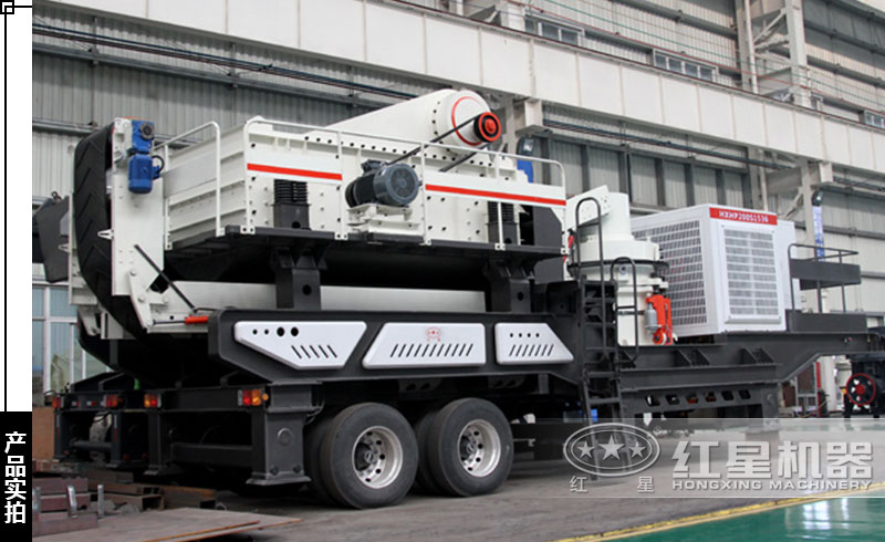 一小時(shí)產(chǎn)50方車載破石機(jī)