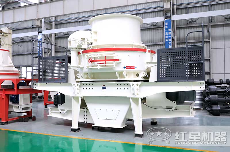 HVI河卵石制沙機(jī)