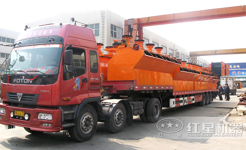 準備發(fā)往山東的一小時產5立方浮選機