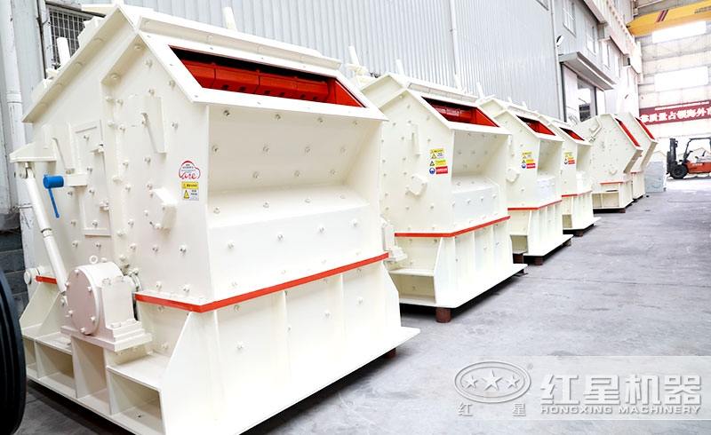 PF1007反擊式破碎機(jī)