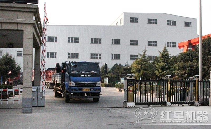 建筑垃圾破碎機(jī)發(fā)往河北用戶(hù)現(xiàn)場(chǎng)