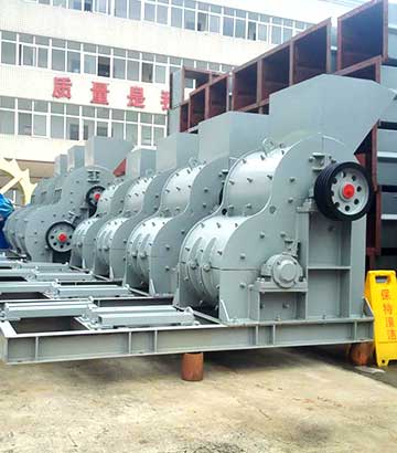 雙級破碎機(jī)