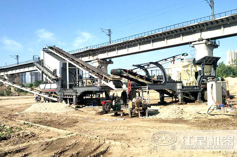 移動式碎煤機(jī)