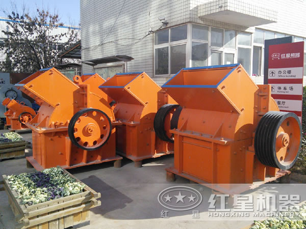 小型單轉(zhuǎn)子錘式破碎機