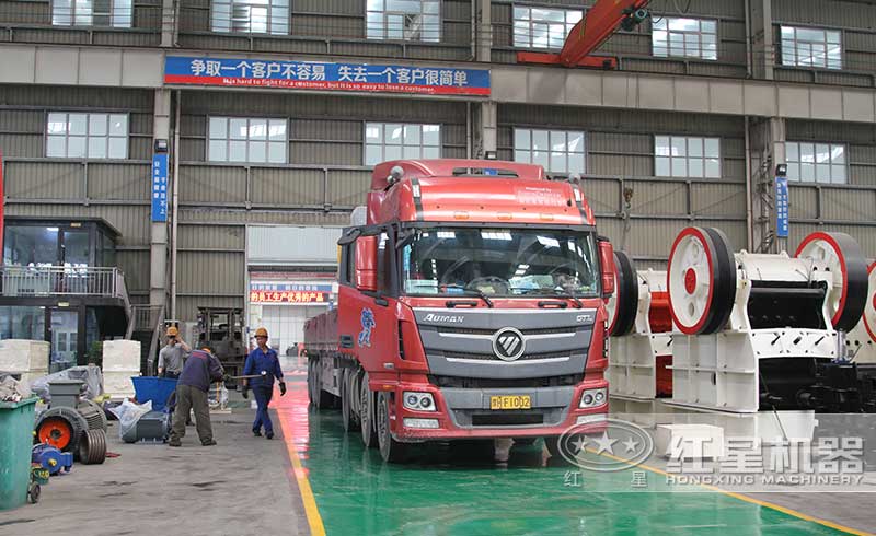 發(fā)貨現(xiàn)場