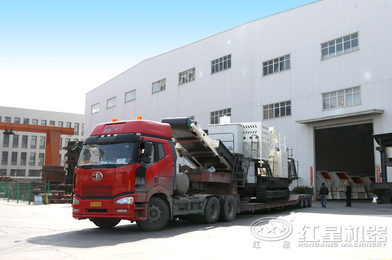 履帶式移動(dòng)破碎機(jī)發(fā)貨現(xiàn)場(chǎng)