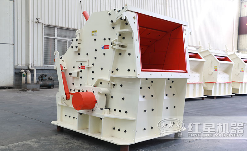 CI反擊式破碎機