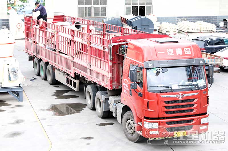 雷蒙磨粉機(jī)發(fā)貨現(xiàn)場(chǎng)