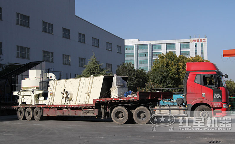 小型制沙機(jī)發(fā)貨現(xiàn)場(chǎng)